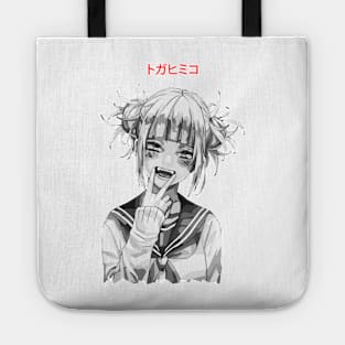 Hikimo B&W Tote