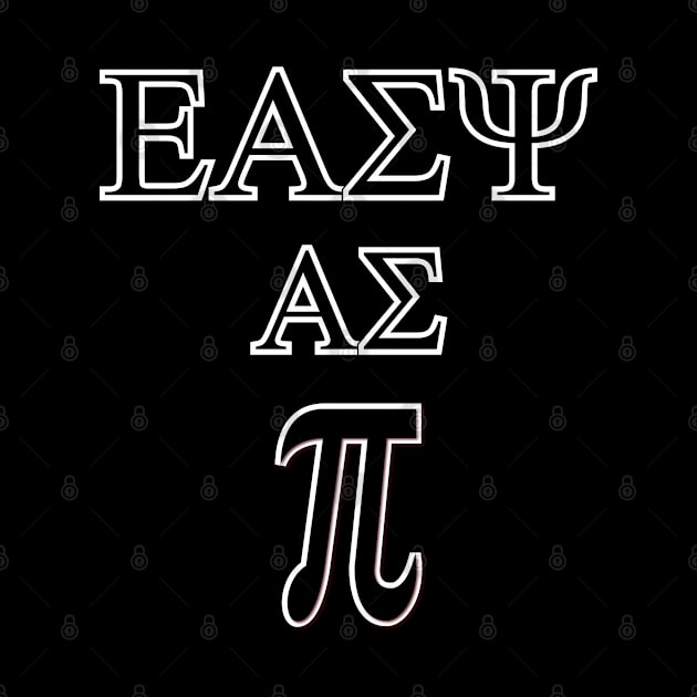 easy as pie by In_Design_We_Trust