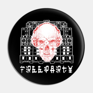 FreeTekno Skull Soundsystem Pin