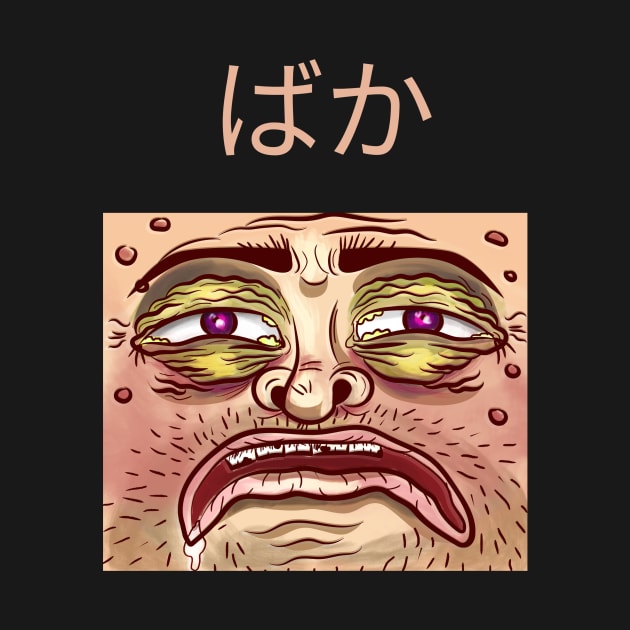 Funny Anime Baka Weird Face - Style 03 Single by Art Deck