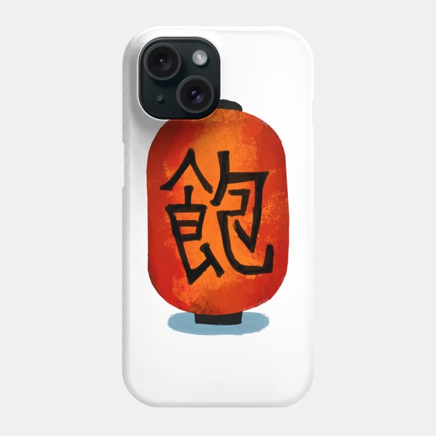 Japanese Kanji ‘Bored’ Lantern Phone Case by thelittleforest