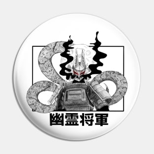 Shogun Oni Pin