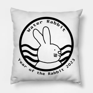 Cute Year of the Rabbit 2023 Water Monochrome Pillow