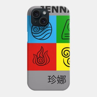 Avatar Jenna Phone Case