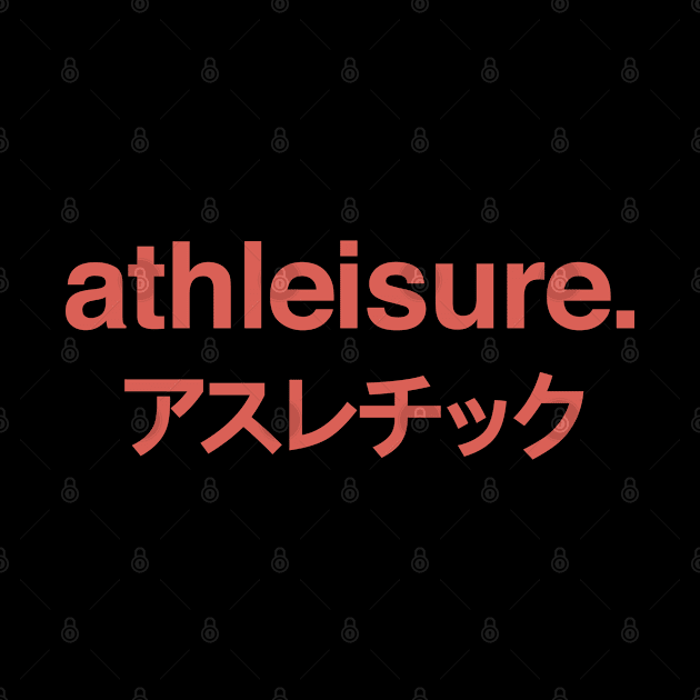 Athleisure - Athletics + Leisure Raspberry Blush by tushalb