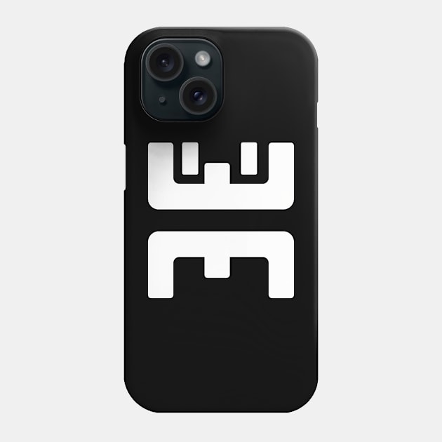 coqui 2022 Phone Case by NOMA17