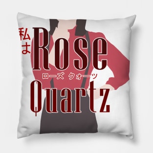 Rose Quartz Pillow