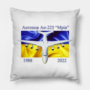 An-225 Mriya Pillow