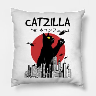 Catzilla Funny Cat Art Japanese Pillow
