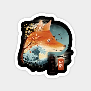 Japanese Fox Lover Magnet