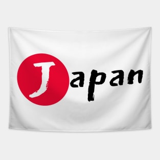 Japan Flag In My DNA  Red Circle. Tapestry