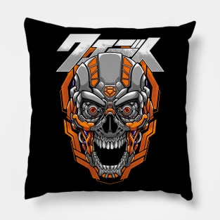 Mechanical Skull Pillow