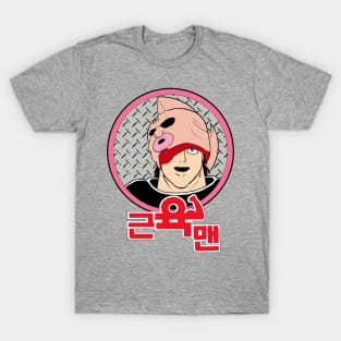 New Kinnikuman Muscleman Manga Japan Pro Wrestling NJPW MMA inspired  T-shirt Tee
