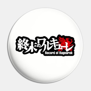 Record Of Ragnarok Logo Pin