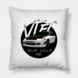 JDM EG White Black Sun Edition Pillow