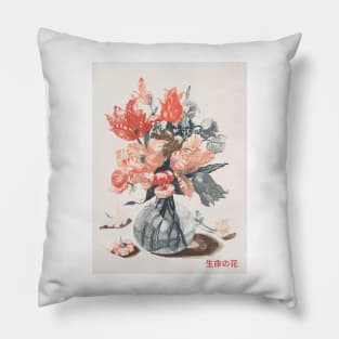 Blossoming Flowers of Life Japanese Design Pillow