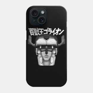 Beast King Go Lion Phone Case