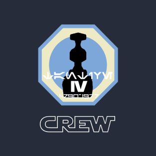 Tantive IV - Crewman - Off-Duty T-Shirt