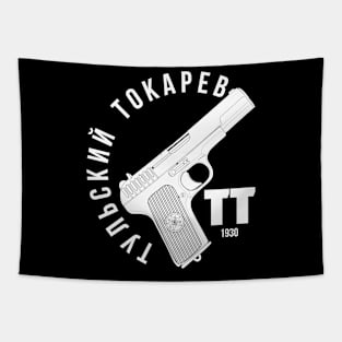 Tula Tokarev. Soviet TT pistol Tapestry