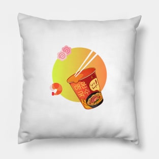 Ramen love Pillow