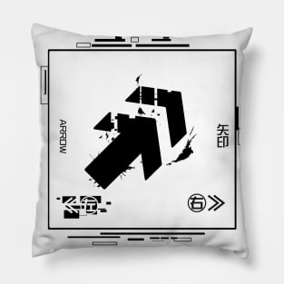 Arrow Splash // Techwear Pillow