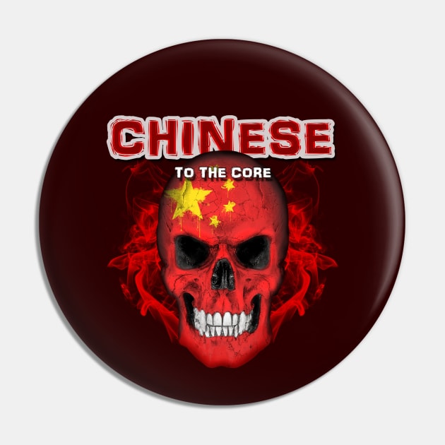 To The Core Collection: China Pin by Maia Mystia