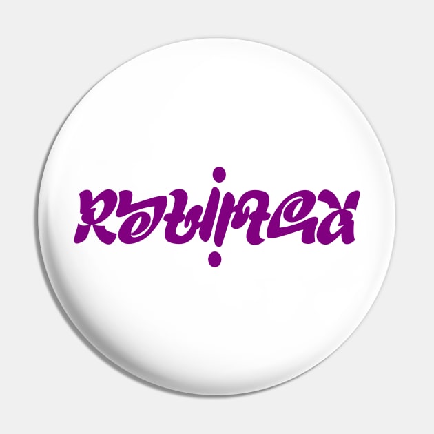 Widespread Panic Rebirtha Ambigram Pin by R U Kind Design