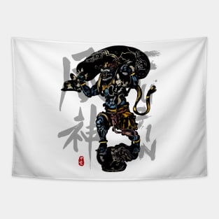 "FUJIN" God of Wind Calligraphy Art Tapestry