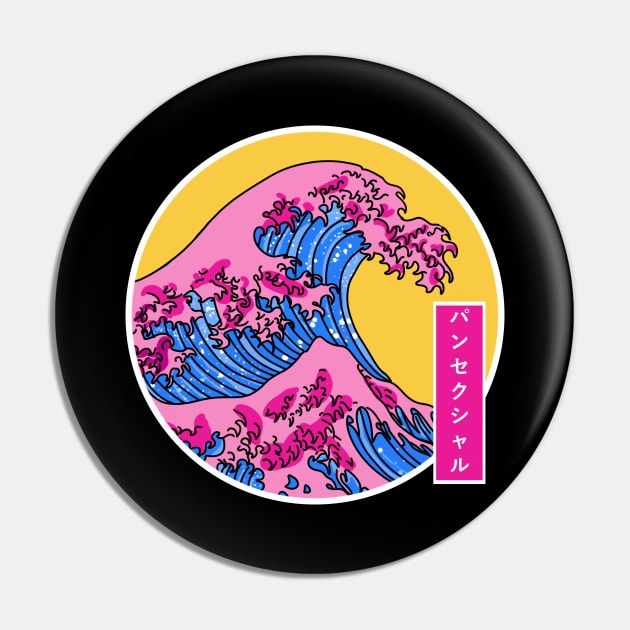 The Great Pansexual Wave Pin by MakiArts