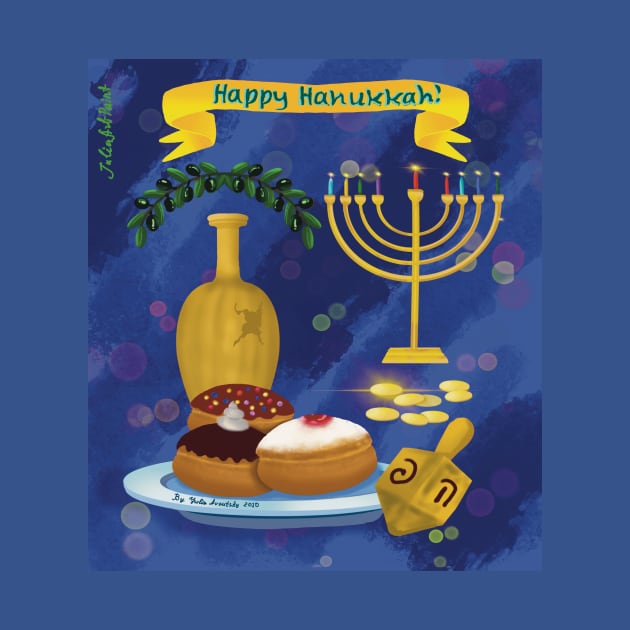 Hanukkah Gift by JuliaArtPaint