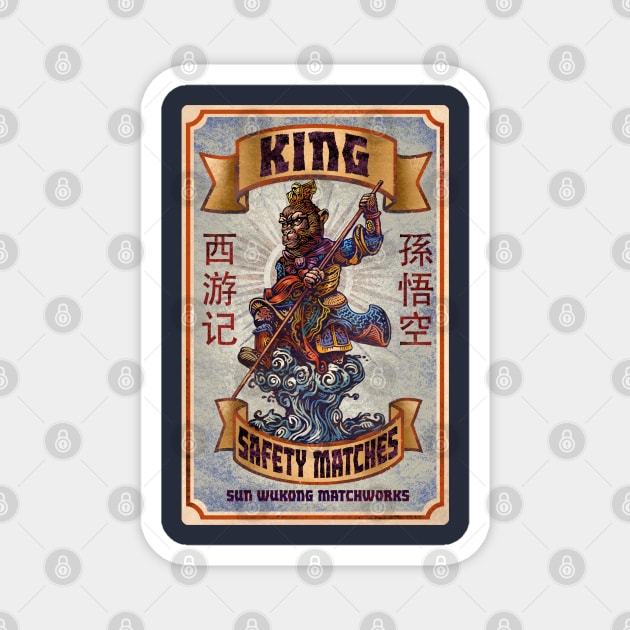 Monkey King Matches Magnet by ChetArt