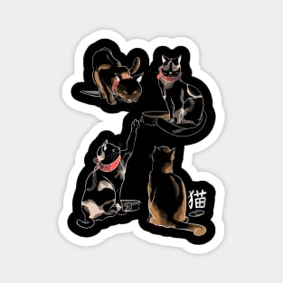 Kanji cats Magnet