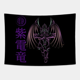 Armored Violet Dragoon Tapestry