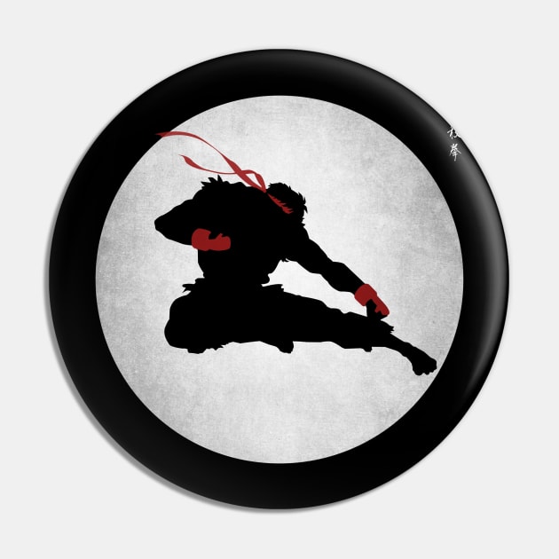 Wandering Martial Artist Pin by ddjvigo