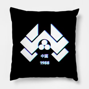 Nakatomi Logo Pillow