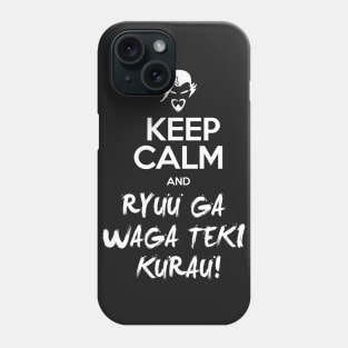 Keep Calm and spirit dragon plain Phone Case