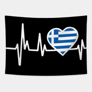 Greece Heartbeat Flag Tapestry