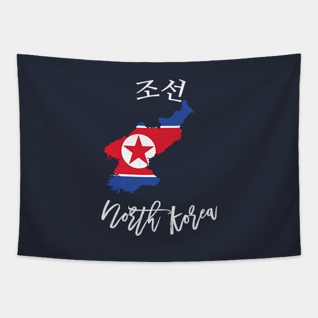 North Korea Tapestry by phenomad