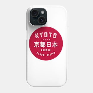 Kyoto City Japan Phone Case