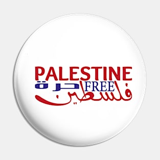 Free Palestine,Palestine solidarity,Support Palestinian artisans,End occupation Pin