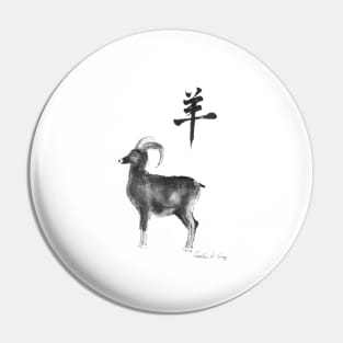 Zodiac - Goat Pin