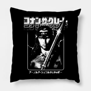Conan the Barbarian Pillow