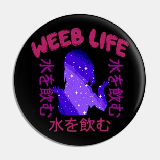 Weeb Life - Rare Japanese Vaporwave Aesthetic Pin