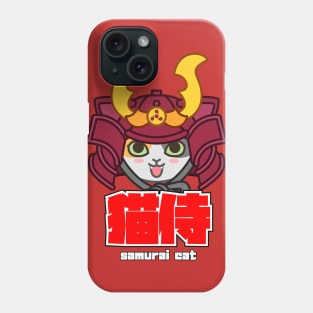 Samurai cat Phone Case