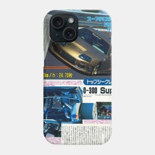 RB26 Supra Phone Case