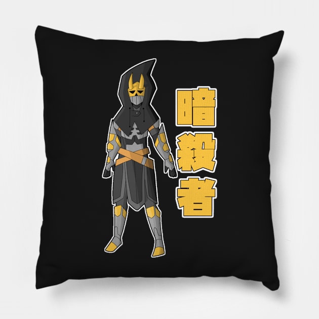 Assassin knight Pillow by Atzon