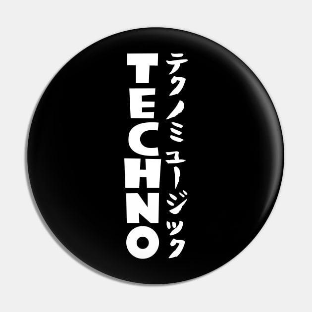 Musica Techno Pin by albertocubatas