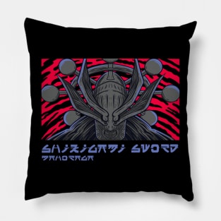 Shikigami God Pillow