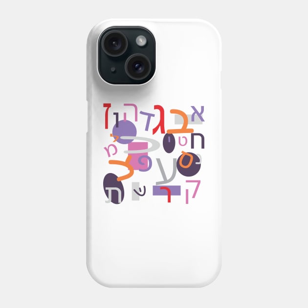 Hebrew Alphabet Letters, Purple, Orange, Red, Pink, Gray Phone Case by sigdesign