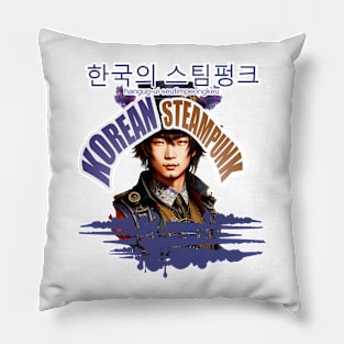 Korean apocalyptic steampunk cute zombie girl design ironpalette Pillow